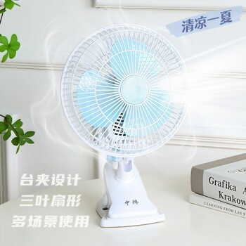摇头风扇卡通电风扇夹扇小风扇学生宿舍床头小型便携办公室批发