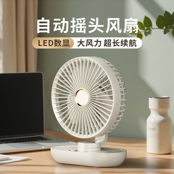 新款桌面小风扇轻音办公室家用便携式usb充插超长续航台式大风力