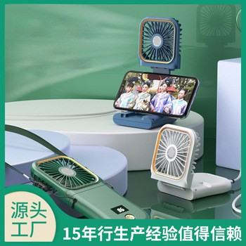 现货手持小风扇数显折叠户外便携usb充电宝手机支架迷你挂脖风扇